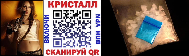 Купить  Лангепас  АМФЕТАМИН 97% 