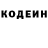Меф VHQ Kai Rieger