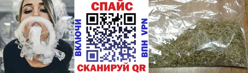 Купить закладки  Лангепас  Бутират оксана 