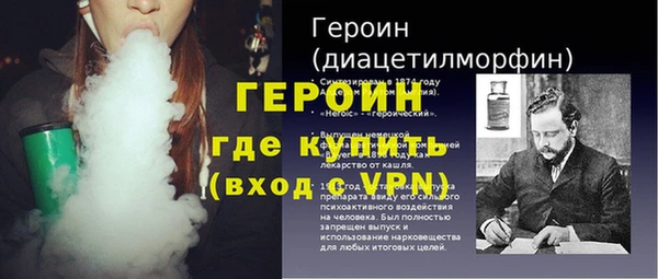 PSILOCYBIN Елабуга