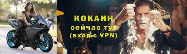 mix Инсар