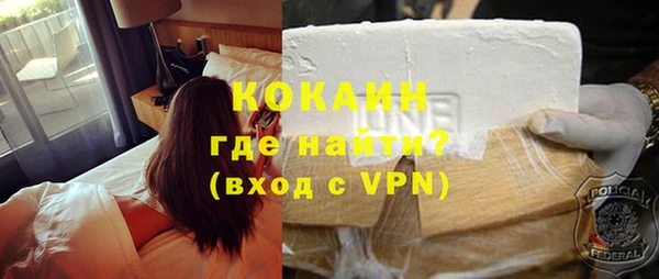 mix Инсар
