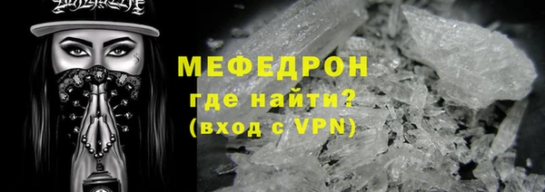 МДПВ Иннополис