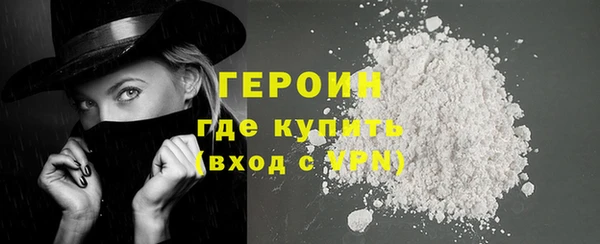 МДПВ Иннополис