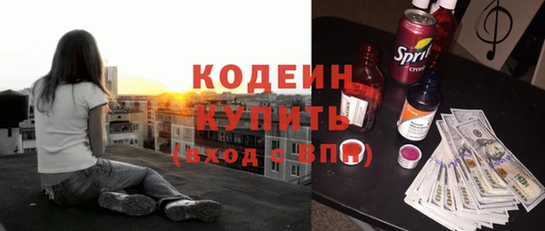 таблы Инта