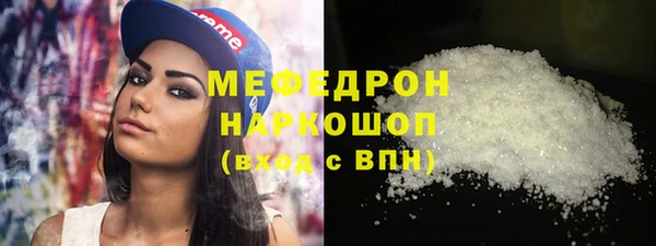 таблы Инта