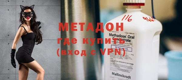 МДПВ Иннополис