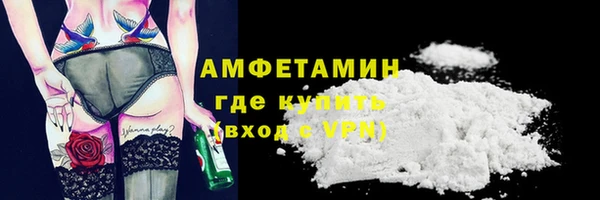 mix Инсар