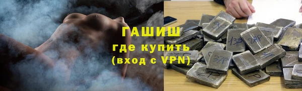 2c-b Заводоуковск