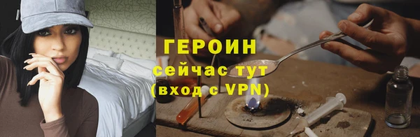 синтетический гашиш Ханты-Мансийск