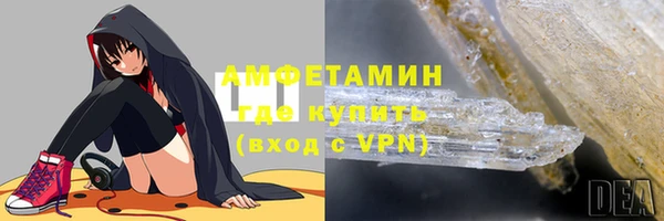 2c-b Заводоуковск