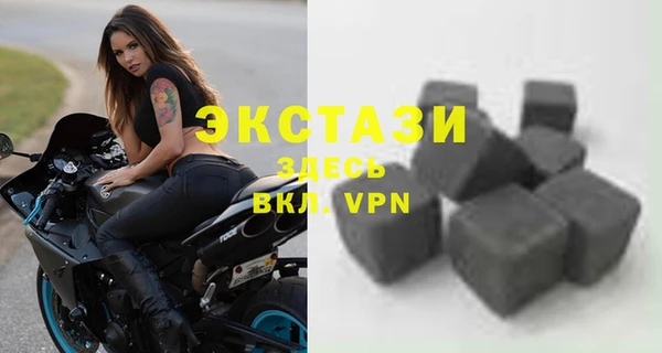 таблы Инта