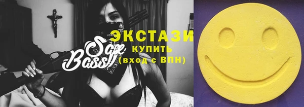 МДПВ Иннополис