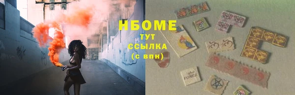 МДПВ Иннополис