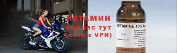 дмт Заволжье
