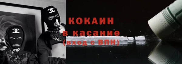 дмт Заволжье