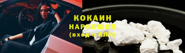 МДПВ Иннополис
