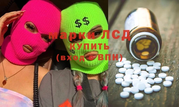 таблы Инта