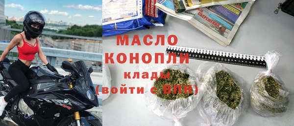 дмт Заволжье