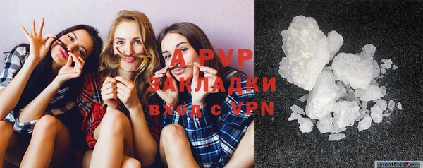 mix Заволжск
