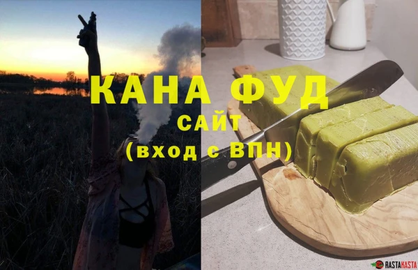 mix Заволжск