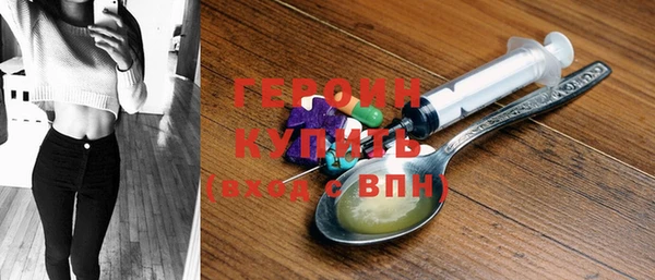 МДПВ Иннополис