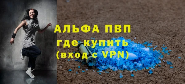 МДПВ Иннополис