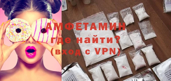 mix Инсар