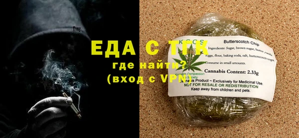 mix Инсар
