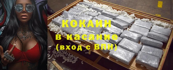 MDMA Елизово