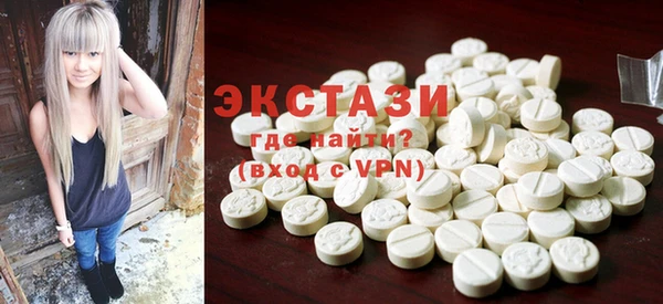 mix Инсар