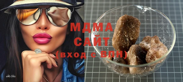 mix Заволжск