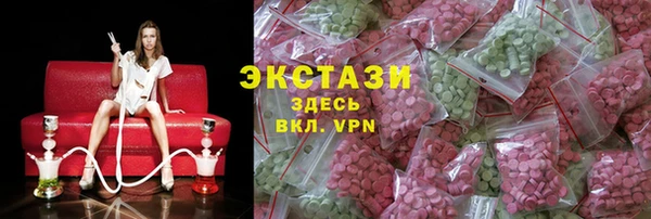 таблы Инта