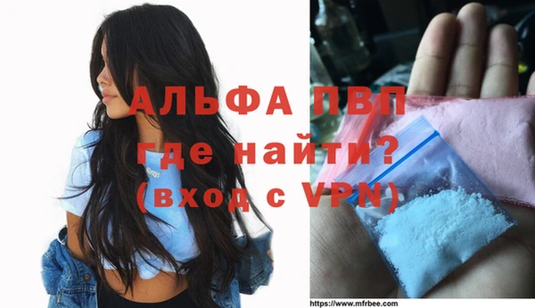 дмт Заволжье