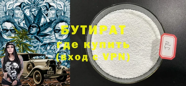 МДПВ Иннополис